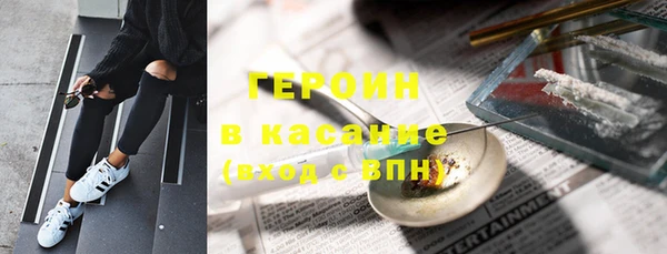мяу мяу мука Абинск