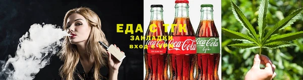 кокаин колумбия Алексин