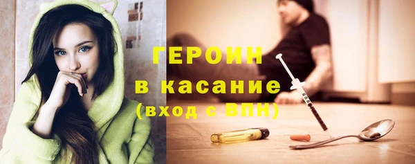 альфа пвп VHQ Алзамай