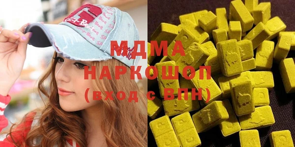 альфа пвп VHQ Алзамай