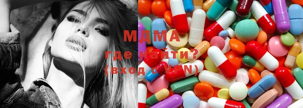 мяу мяу мука Абинск