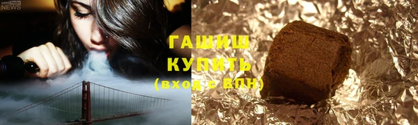 мяу мяу мука Абинск
