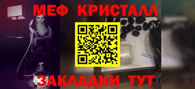 mdpv Тверь