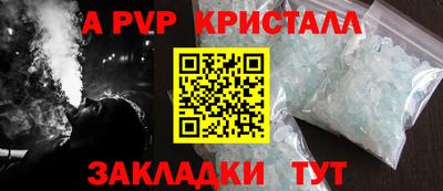 mdpv Тверь