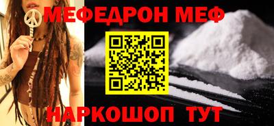 mdpv Тверь