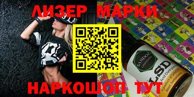 mdpv Тара