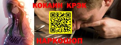 mdpv Тверь