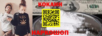 mdpv Тверь