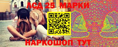 mdpv Тара