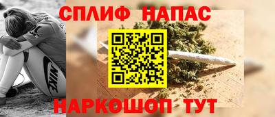 mdpv Тара