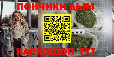 mdpv Тверь