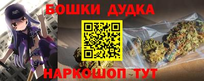 mdpv Тверь