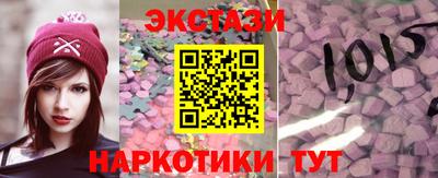 mdpv Тверь