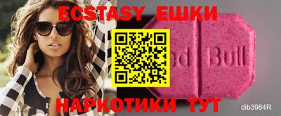 mdpv Тверь