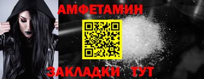 mdpv Тара