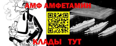 mdpv Тара