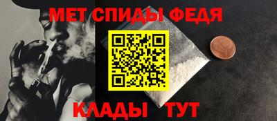 mdpv Тара