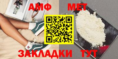mdpv Тара