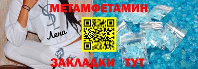 mdpv Тверь