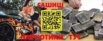 mdpv Тверь