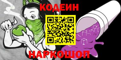mdpv Тверь