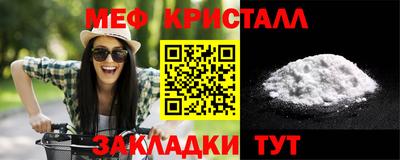 mdpv Тверь