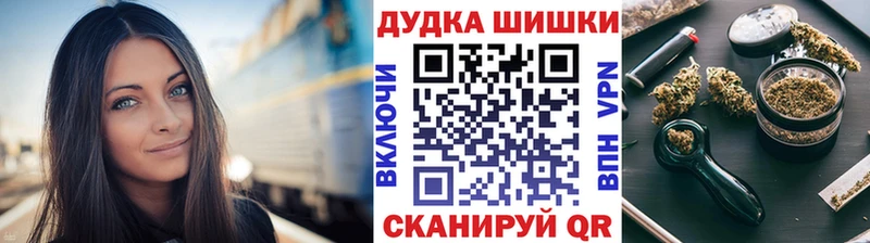 Конопля семена Белореченск