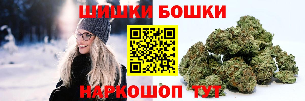 Канабис VHQ Белореченск